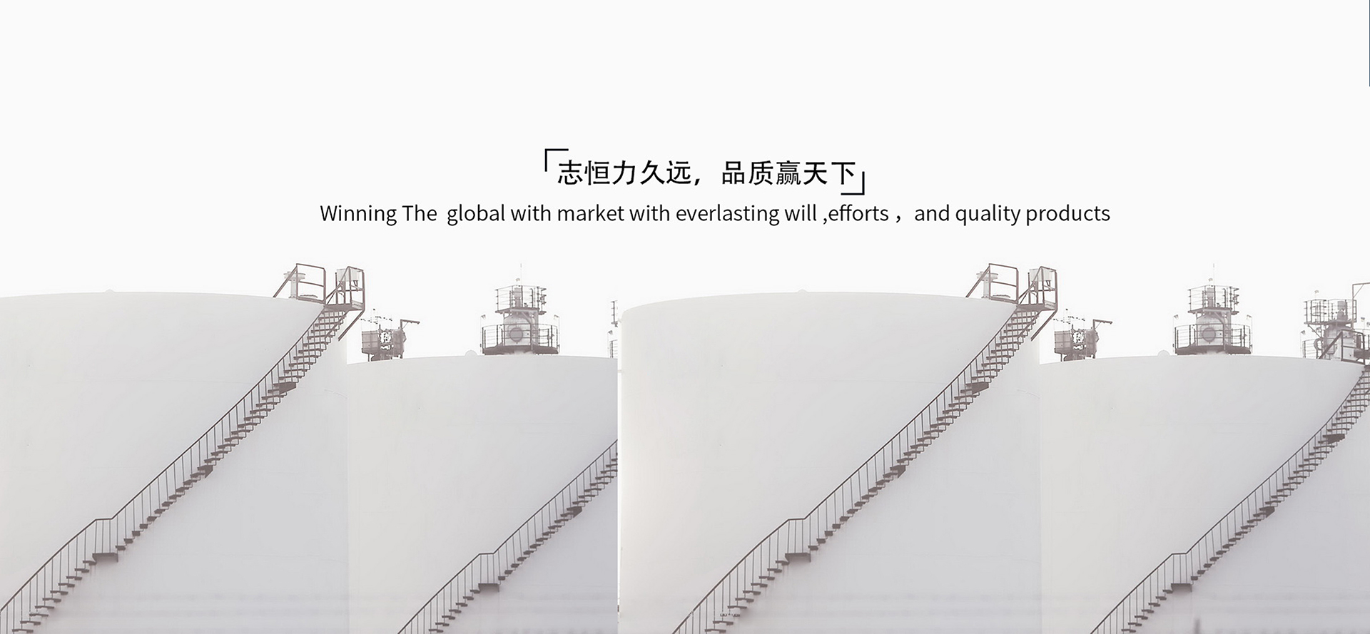 乐橘工业品牌